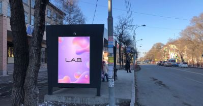 нажмите чтобы открыть в полном размере